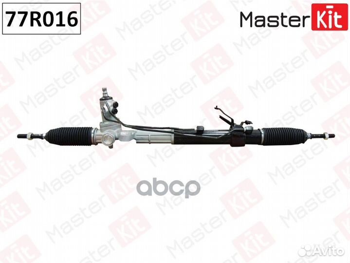 Рейка рулевая 77R016 MasterKit