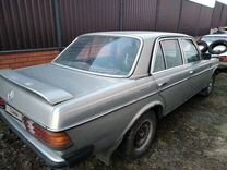 Mercedes-Benz W123 2.4 MT, 1982, 200 000 км, с пробегом, цена 250 000 руб.