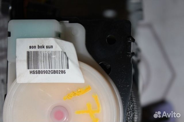 Ремень безопасности Hyundai Sonata Vi YF