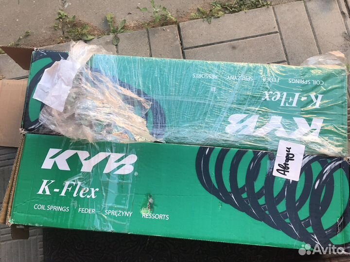 Пужины KYB RG1591