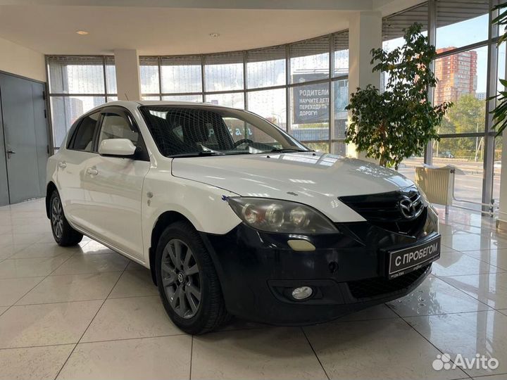 Mazda 3 1.6 МТ, 2008, 191 262 км