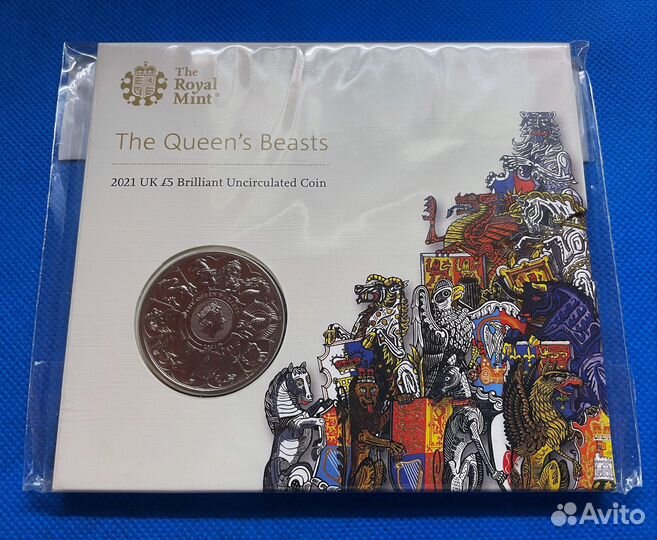 Монеты 5 фунтов Мистические звери Королевы
