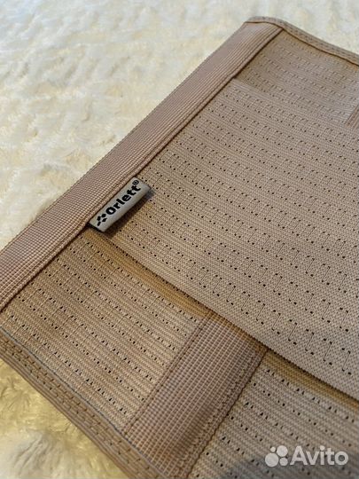 Бандаж для беременных