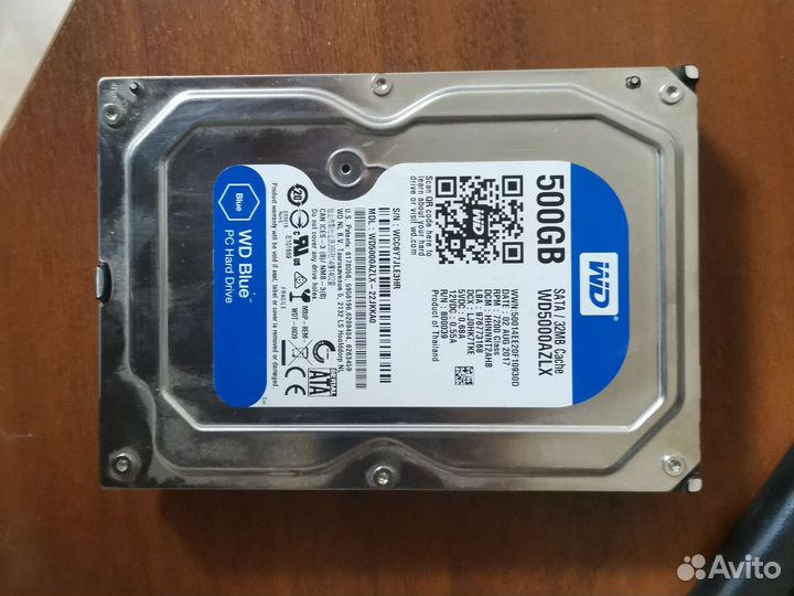 Жесткий диск 500гб