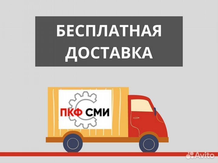 Ручной станок для резки арматуры MetalTec MS 24