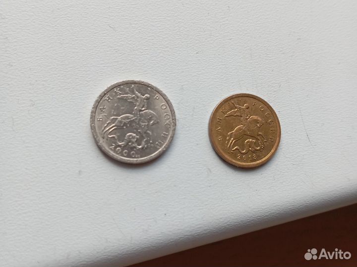Монета