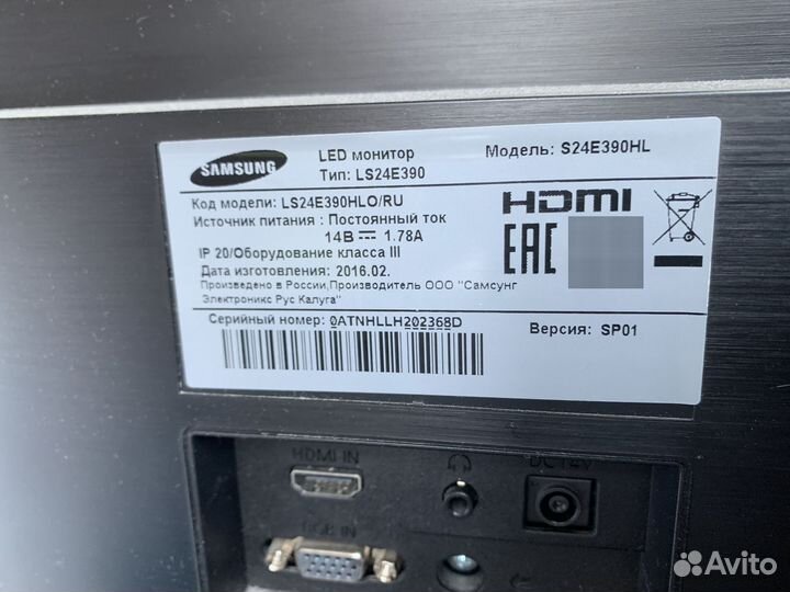 Монитор клавиатура