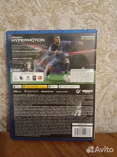 Игра для приставки ps 5