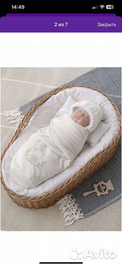 Конверт кокон на выписку 50 52 56