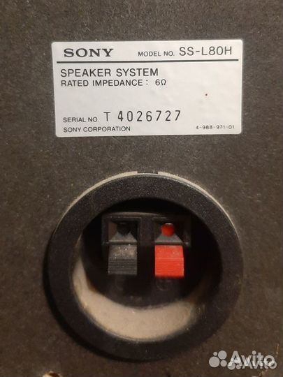 Колонки Sony SS-L80H