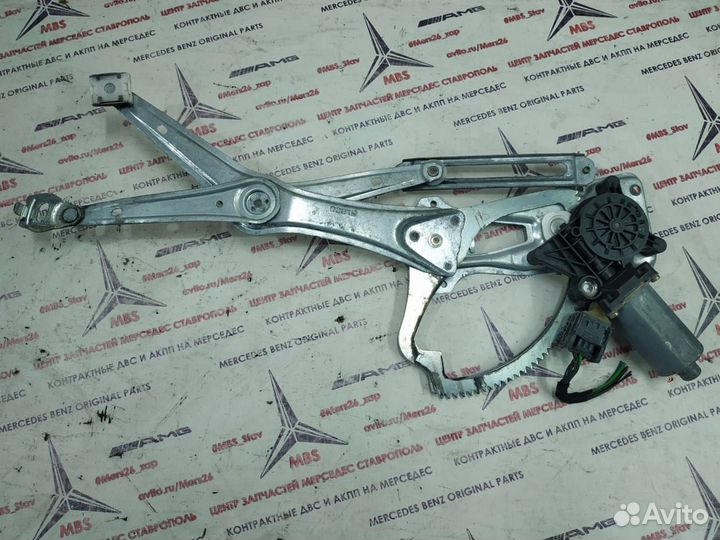 Стеклоподъемник w210 Mercedes передний рест