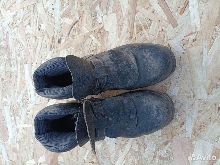 Рабочая обувь