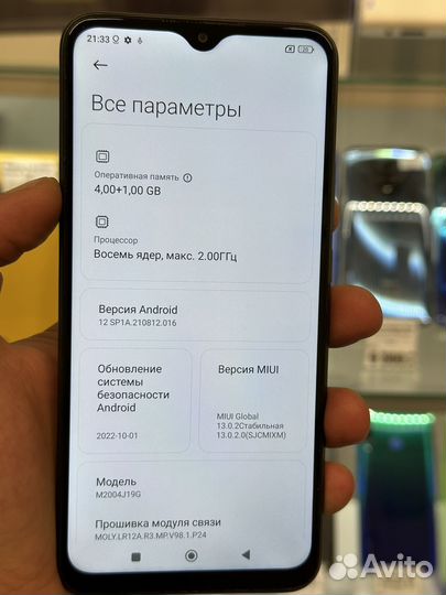 Redmi 9 4/64gb grey