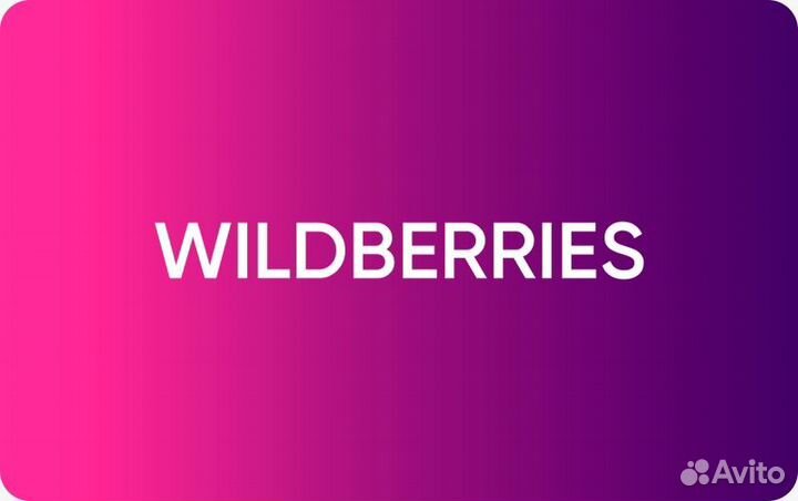 Водитель высотного штабелера