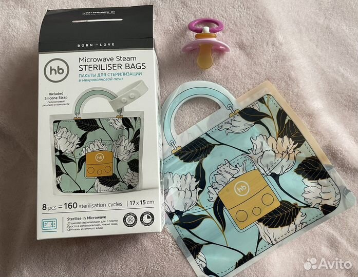 Пакеты для стерилизации Happy Baby