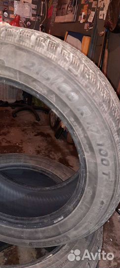 Bontyre WinMax 215/60 R17