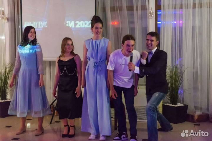 Ведущий тамада на свадьбу, юбилей, выпускной