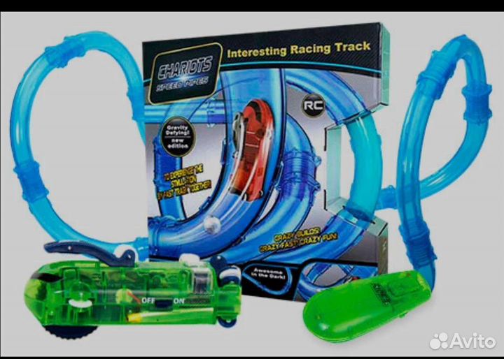 Трек гоночный в трубе(светится в темноте)