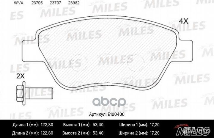 E100400 E100400 Miles