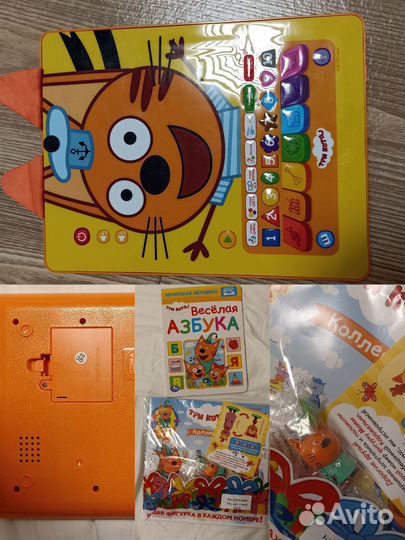 Игрушки развивающие разные б/у и новые