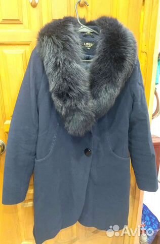 Пальто женское