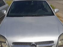 Opel Vectra 2.2 AT, 2003, 185 000 км, с пробегом, цена 400 000 руб.