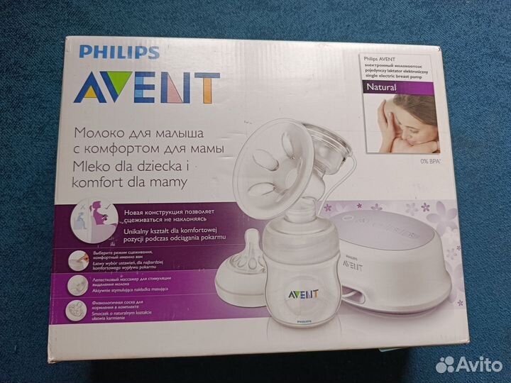 Молокоотсос электрический Philips Avent