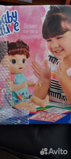 Кукла baby alive