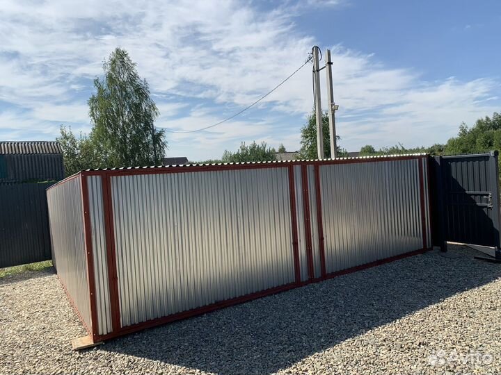 Хозблок для дачи / гараж /сарай