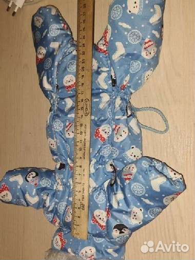 Зимний комбинезон для маленьких собак