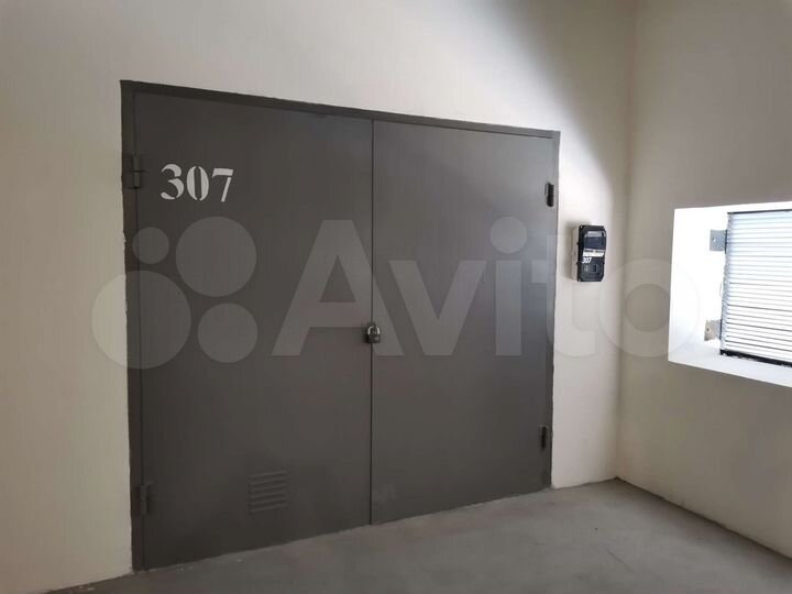 Гараж, 23 м²