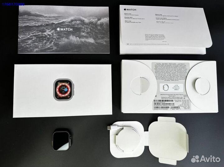 Apple Watch Ultra 2