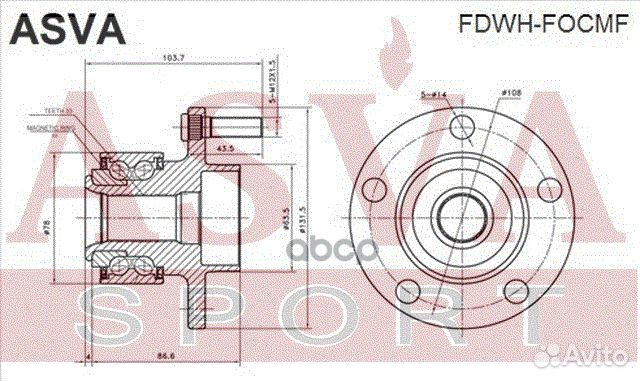 Ступица колеса с ABS перед прав/лев fdwhfocmf