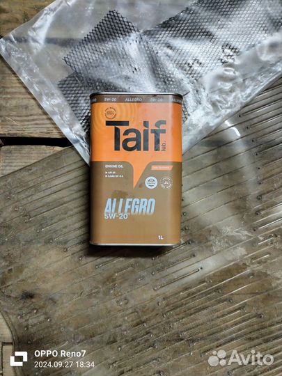 Taif 5w20 allegro