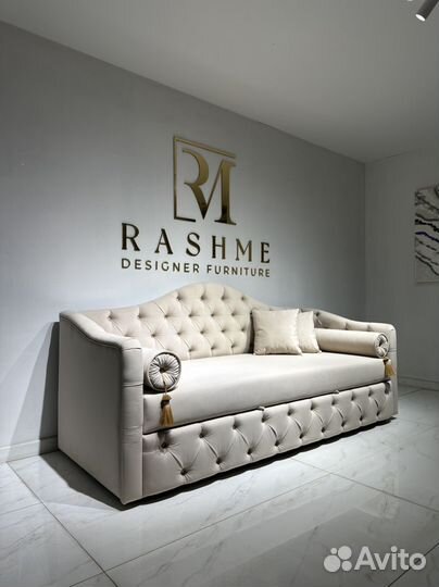 Диван кровать