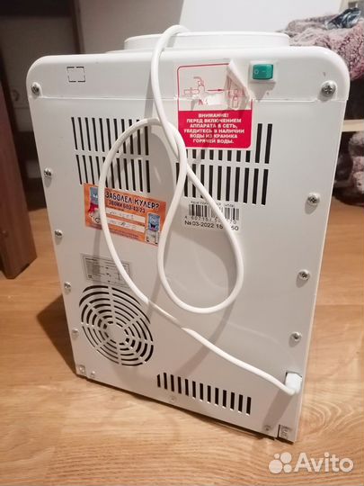 Настольный кулер для воды Aqua Work 0.7-TKR