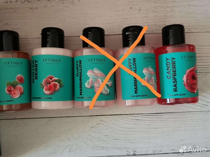Косметика Letique (Летик)