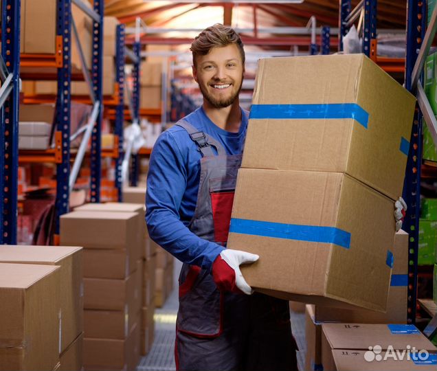 Сборщик Вахта Москва