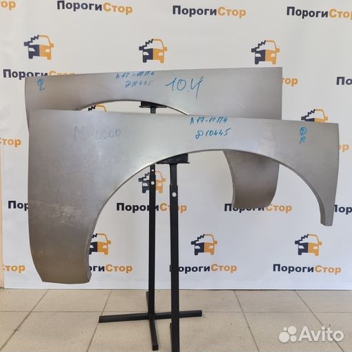 Кузовная арка заднего правого крыла Chery Tiggo