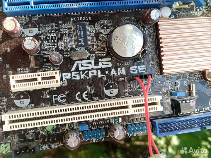 Материнская плата сокет 775 ddr3 память