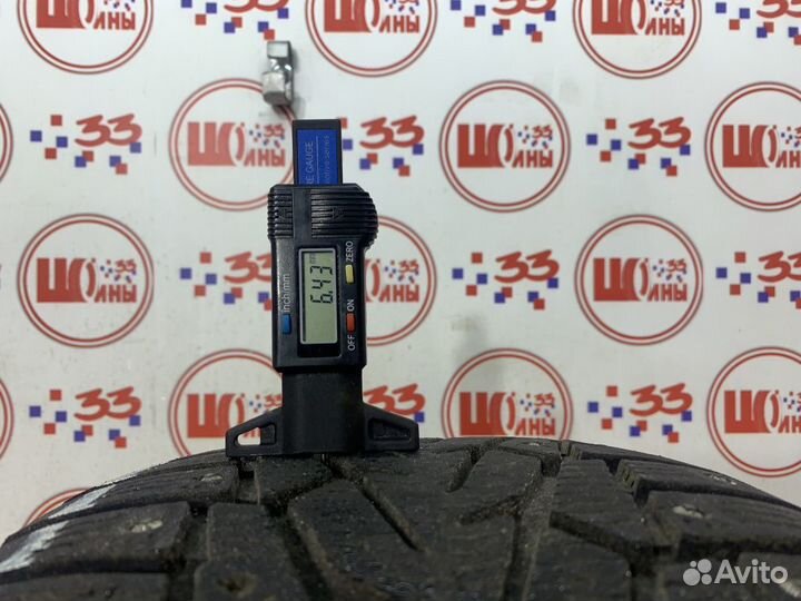 Nokian Tyres Hakkapeliitta 7 SUV 235/50 R18