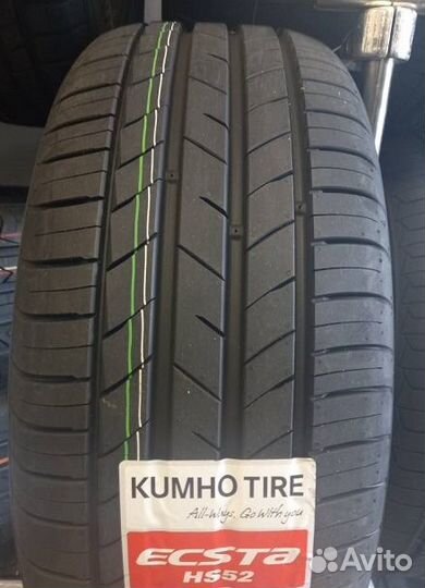 Autogreen Smart Chaser-SC1 215/55 R17 98W