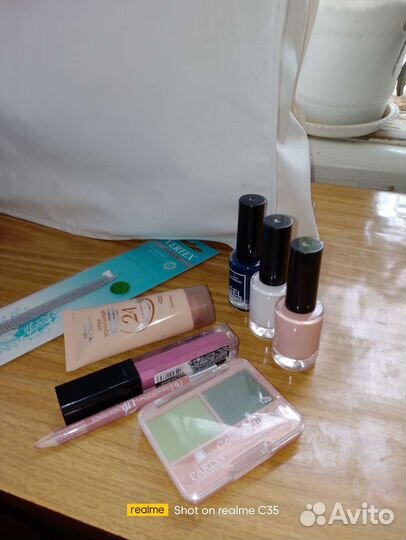 Косметика пакетом