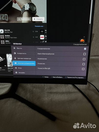 23.8 Монитор Xiaomi Mi Monitor 1C