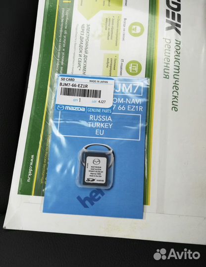 Оригинал Навигация mazda cx-5 / на все модели