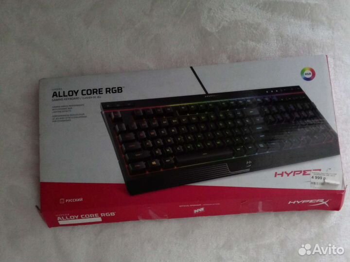 Игровая клавиатура