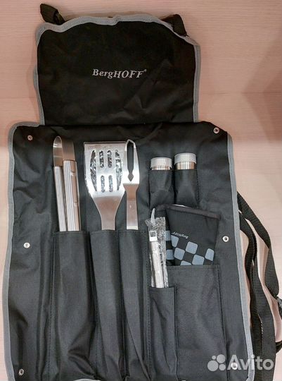 Набор для барбекю в кейсе