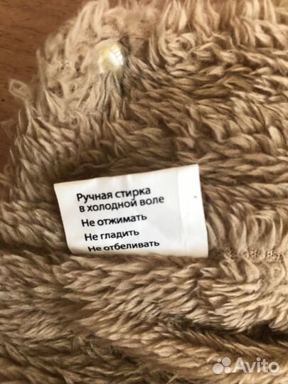 Куртка для собаки коричневая кожзам/мех XS