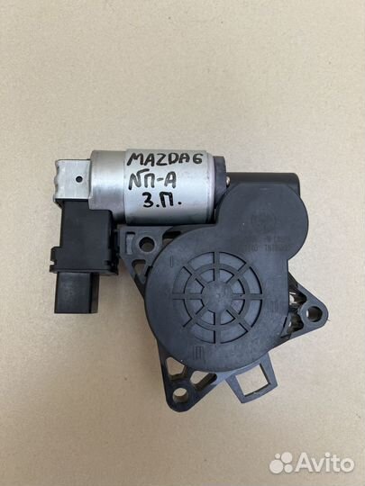 Моторчик стеклоподъемника Mazda 3 BK