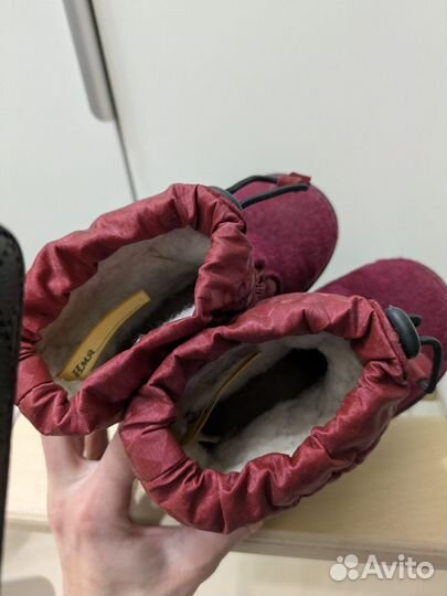 Валенки Филлипок 26